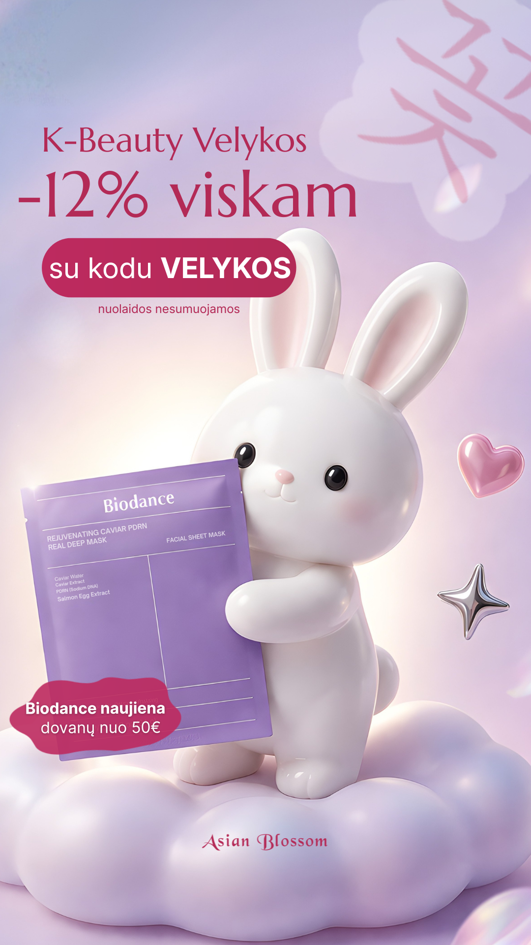 Asian Blossom korėjietiška kosmetika Facebook ad