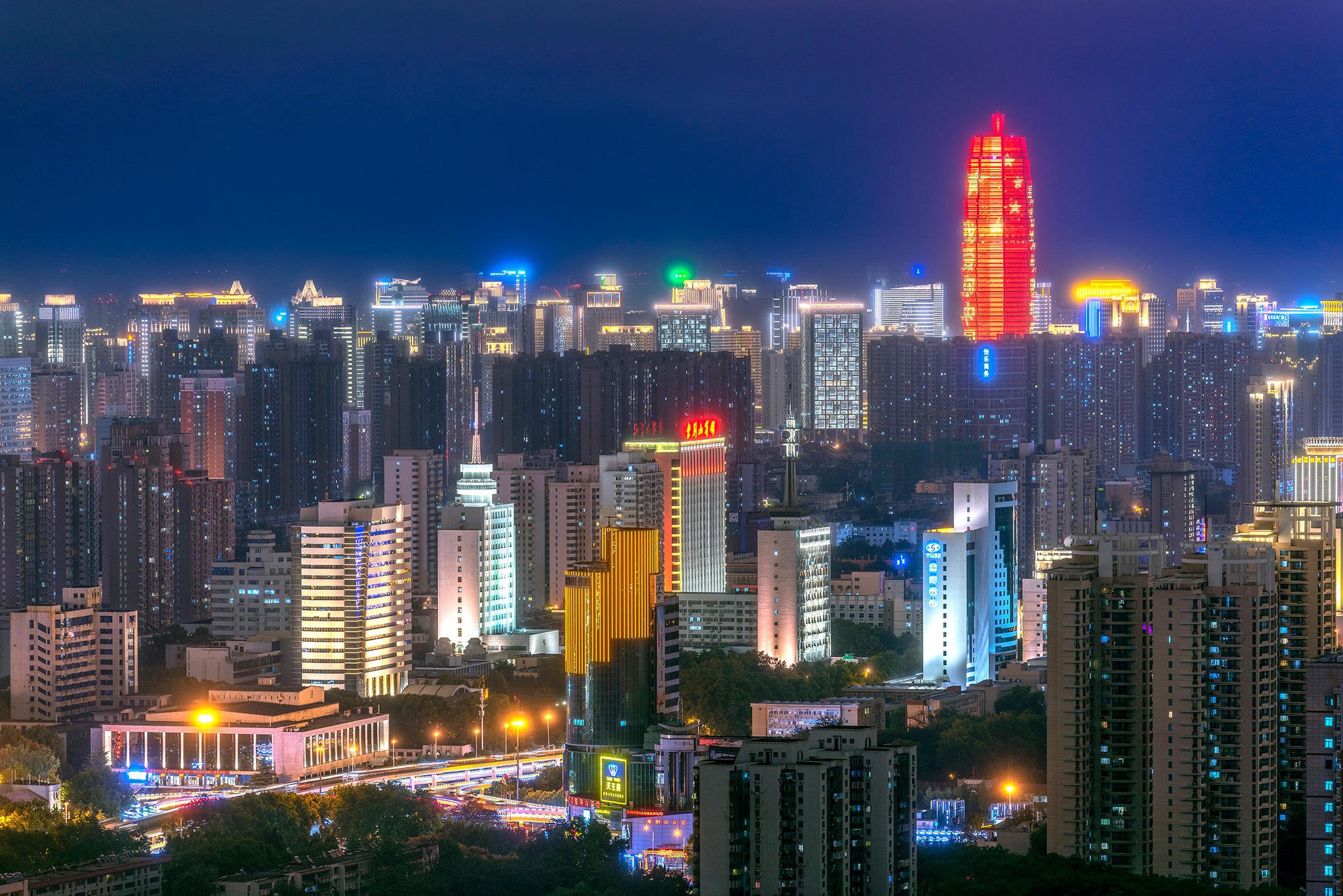 DynamicZhengzhou Facebook ad