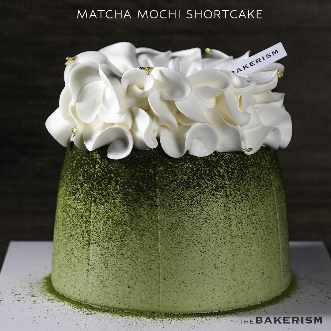 The Bakerism Facebook ad: 宇治抹茶 麻糬 奶凍 忌廉蛋糕