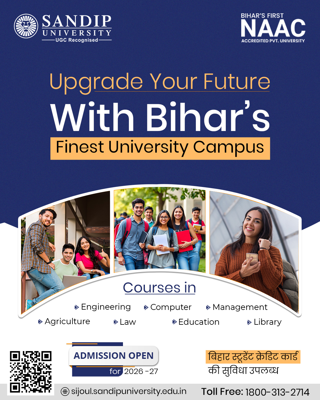 Sandip University Sijoul Facebook ad