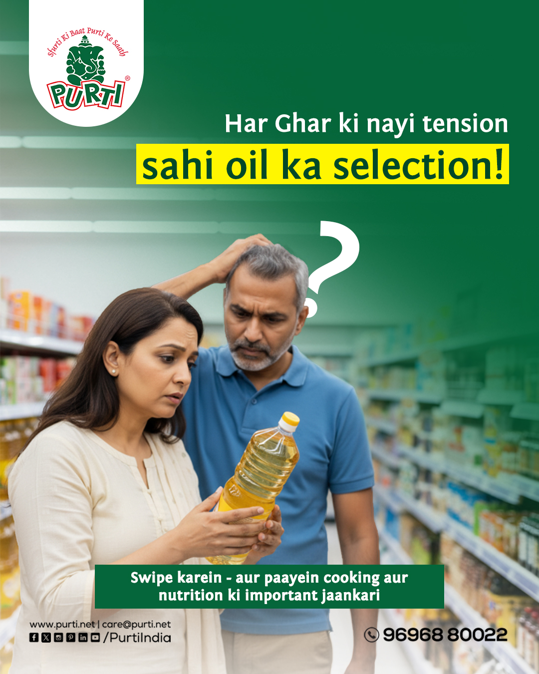 Purti India Facebook ad: Sahi tel chunna roz ki sehat ki zimmedari.