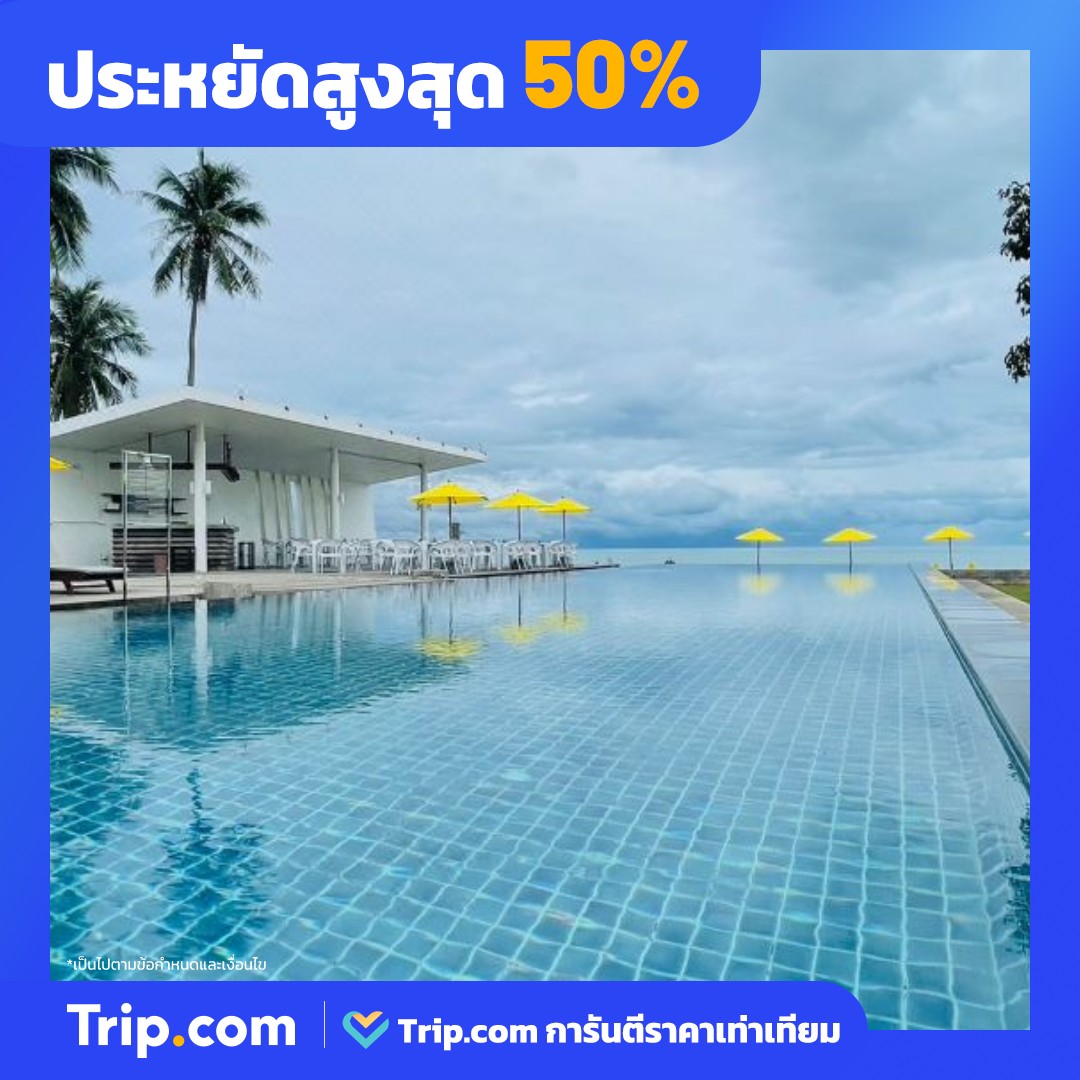 Trip.com Thailand Facebook ad