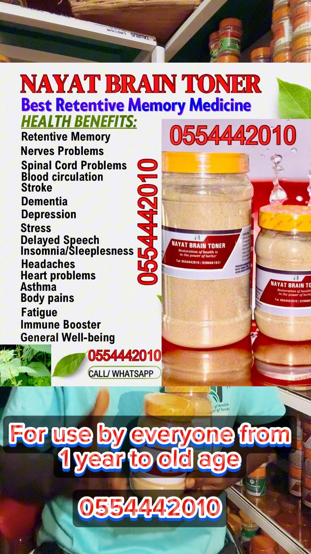 NAYAT Herbal Centre Facebook ad: BRAIN TONER & CLEANSER