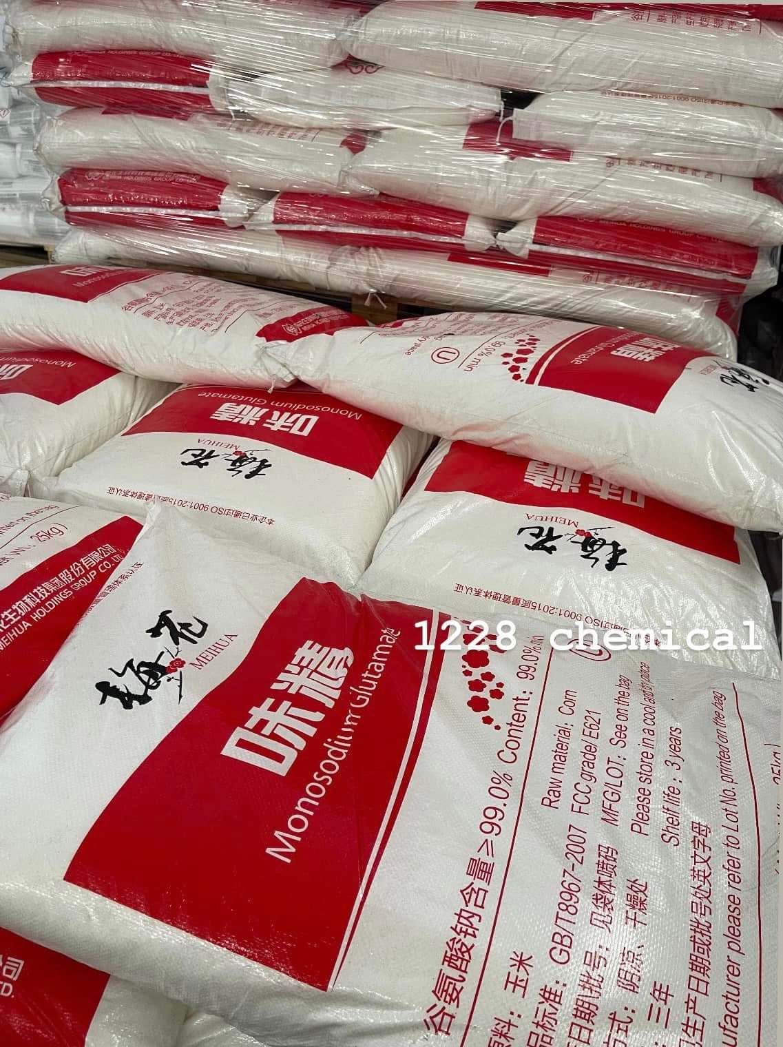 1228 Chemical Facebook ad: คุณกำลังมองหาเคมีอาหาร หรือวัตถุเจือปนอาหารอยู่ใช่ไหม…