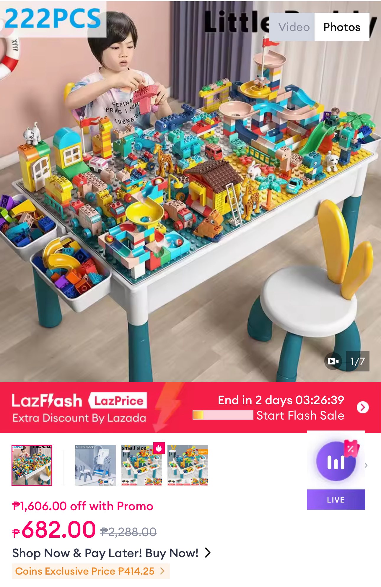 Cama esencial Facebook ad: LITTLE BUDDY TOY SHOP DEALS ARE HERE!