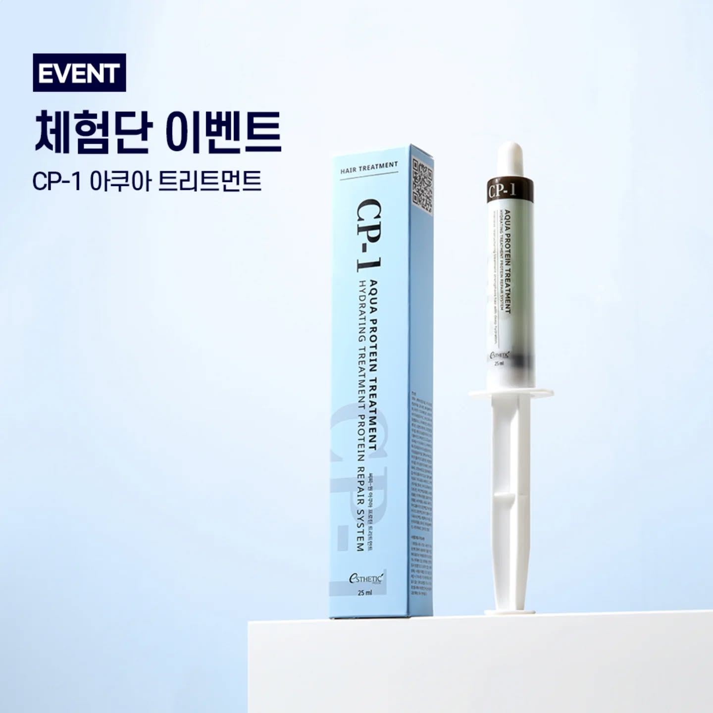 CP-1 Facebook ad