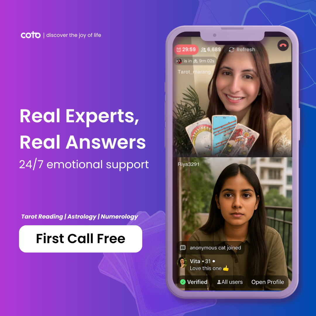 coto Facebook ad: Claim Your Free Call