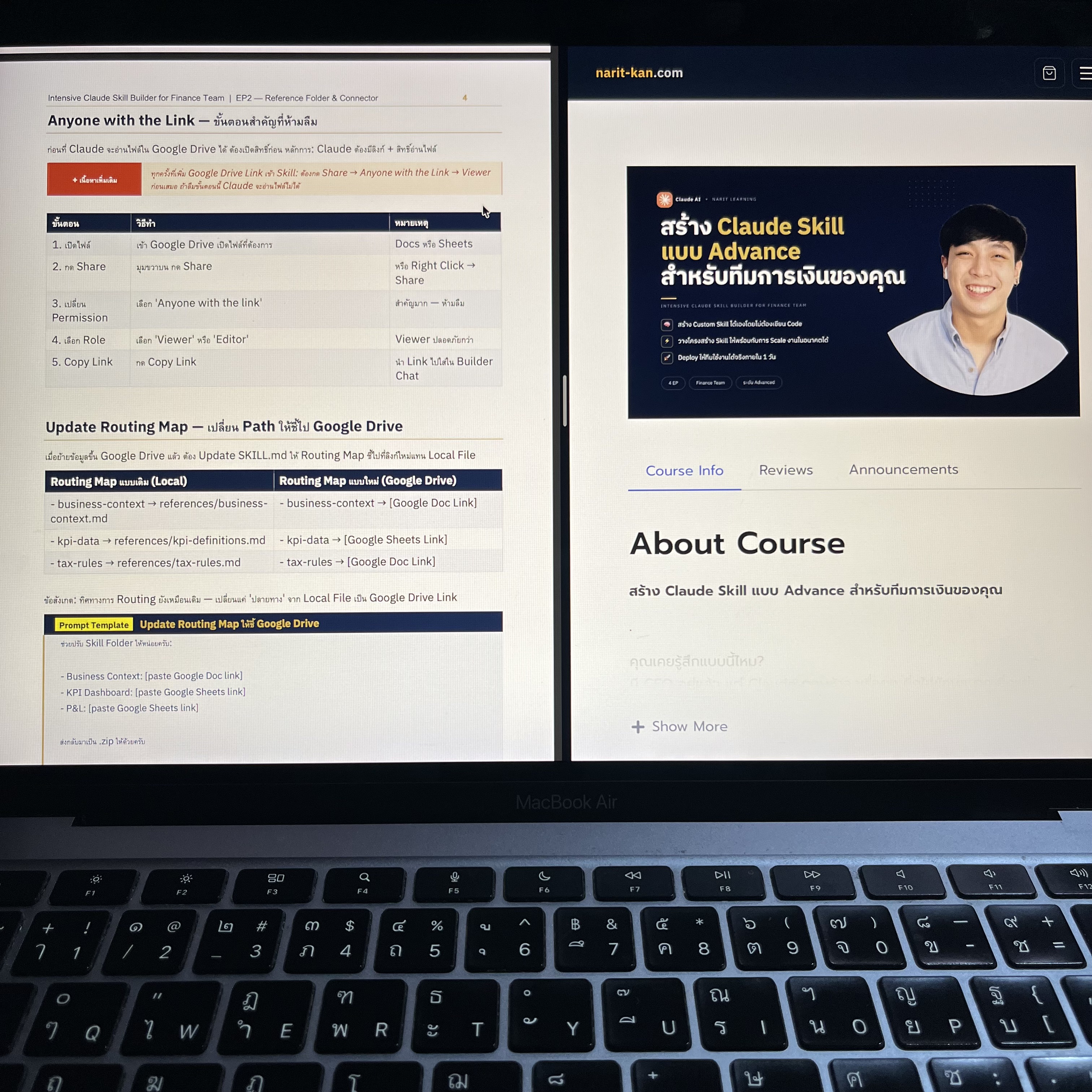 Narit Learning Facebook ad