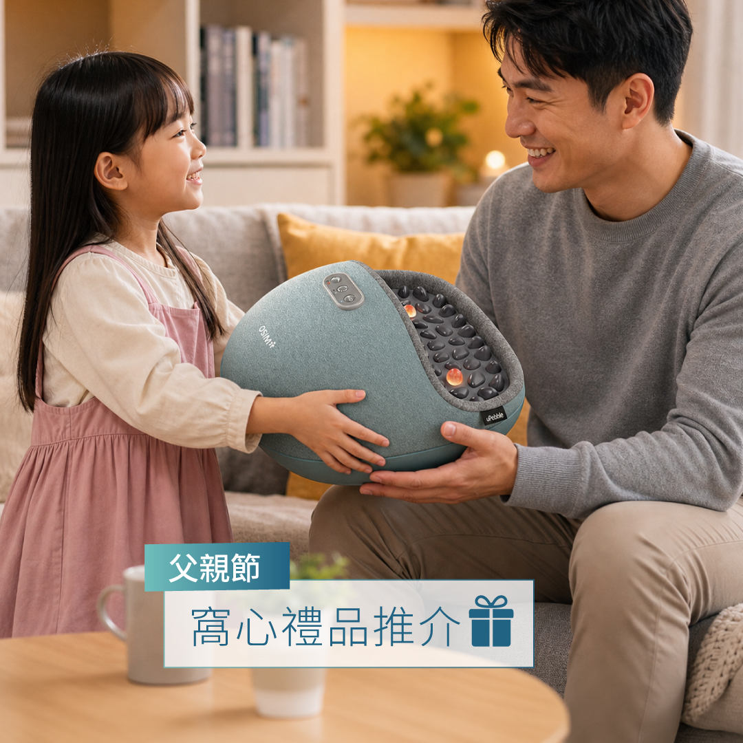 OSIM Hong Kong Facebook ad: 【OSIM 父親節窩心禮物推介 】