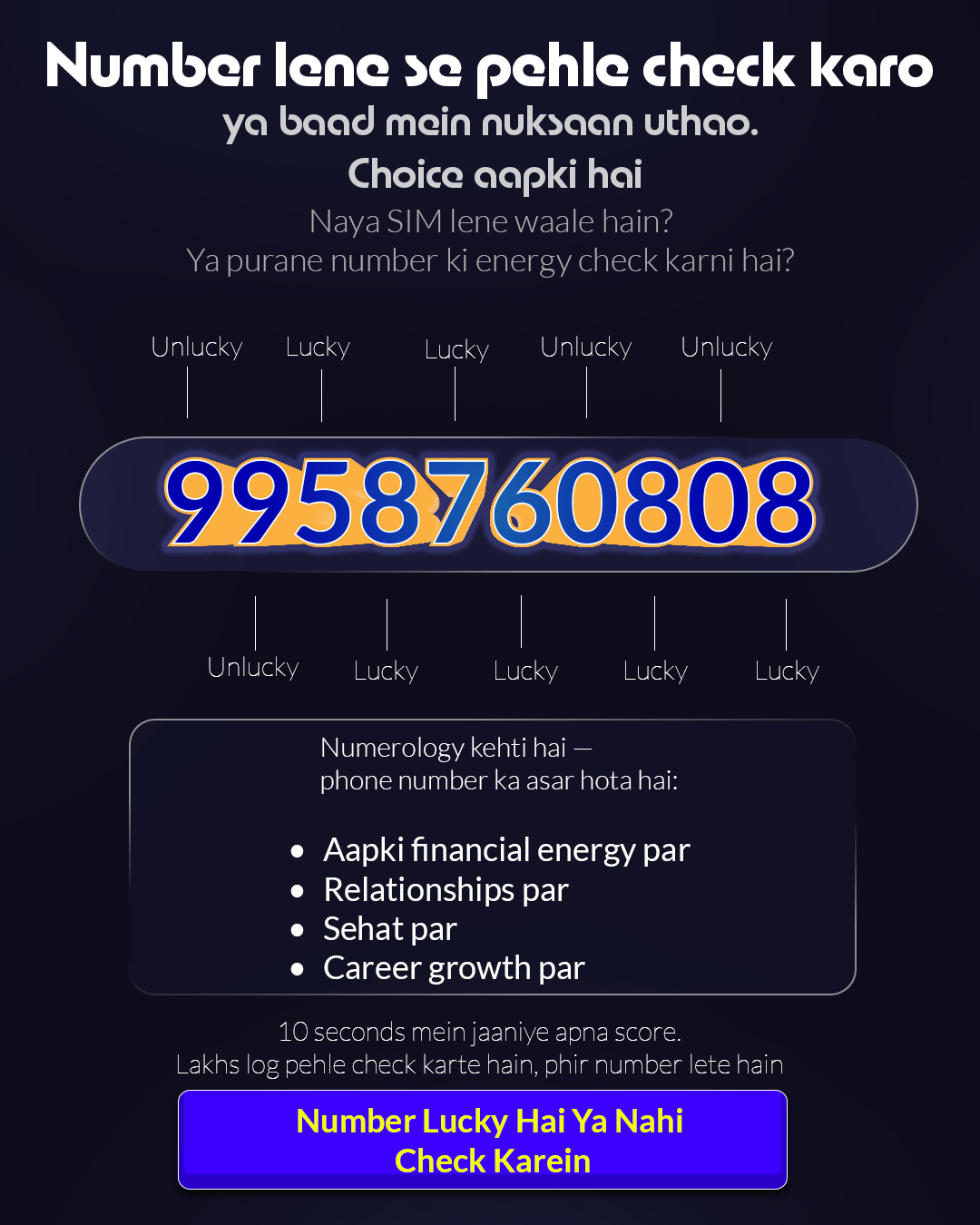 Puja Ghar Facebook ad