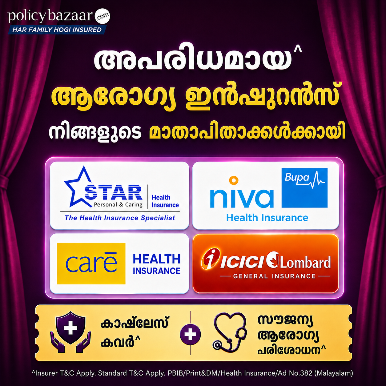 Policybazaar Health Insurance Facebook ad