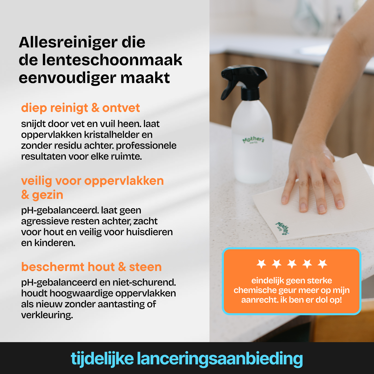 Mothers Earth Facebook ad