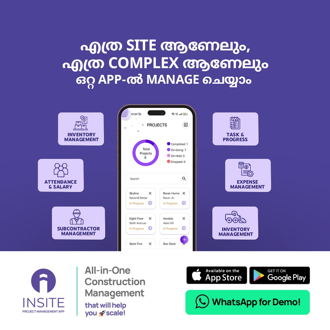 Insite Project Management App Facebook ad