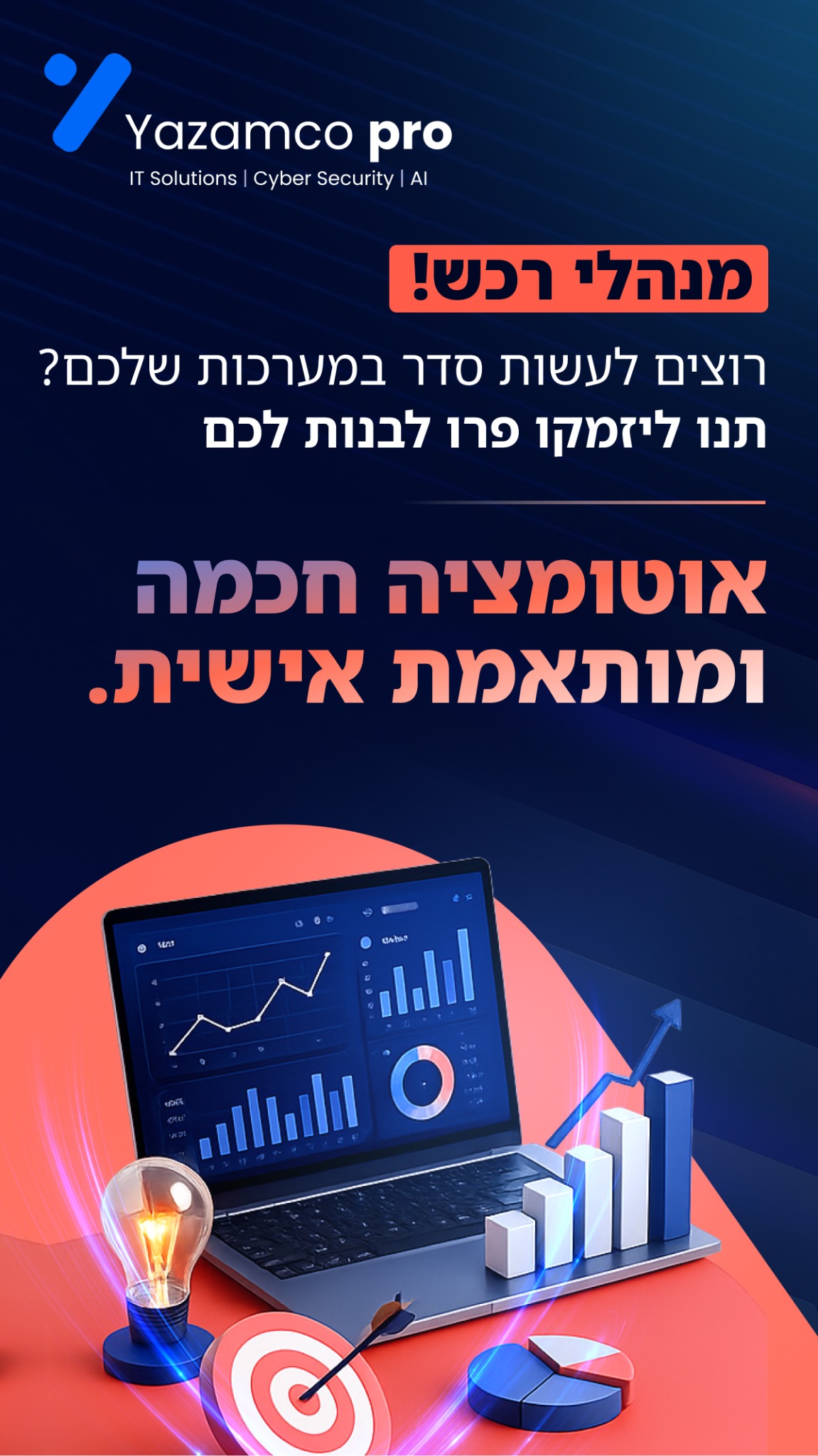 Yazamco Pro Facebook ad from Jul 28, 2026