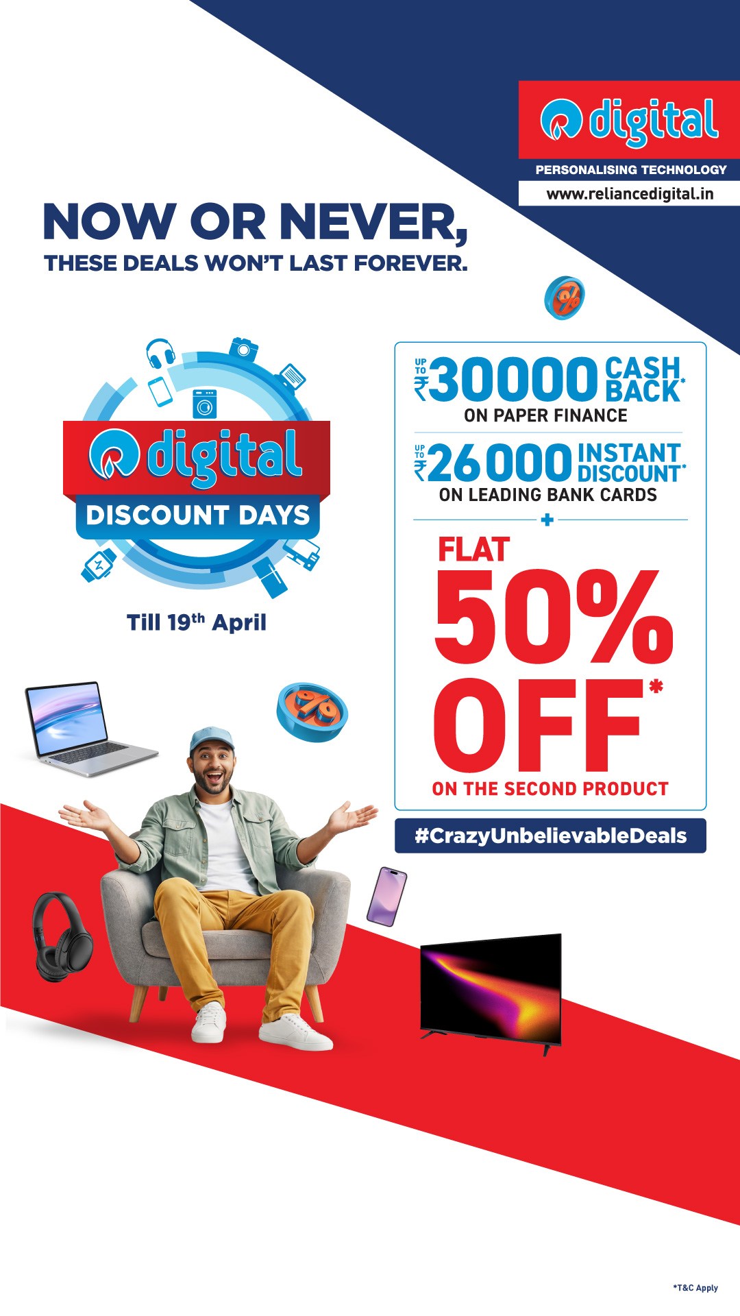 Reliance Digital Facebook ad