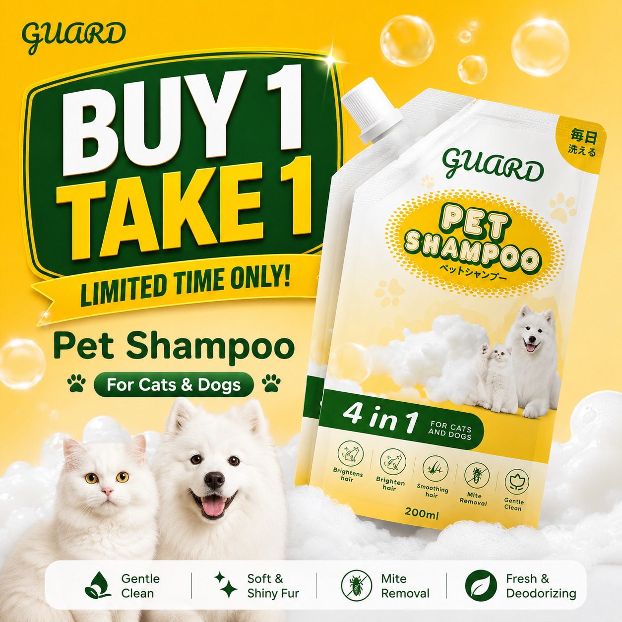 1Pesos Online Shop Facebook ad: KEEP YOUR PETS CLEAN, HAPPY & FRESH!