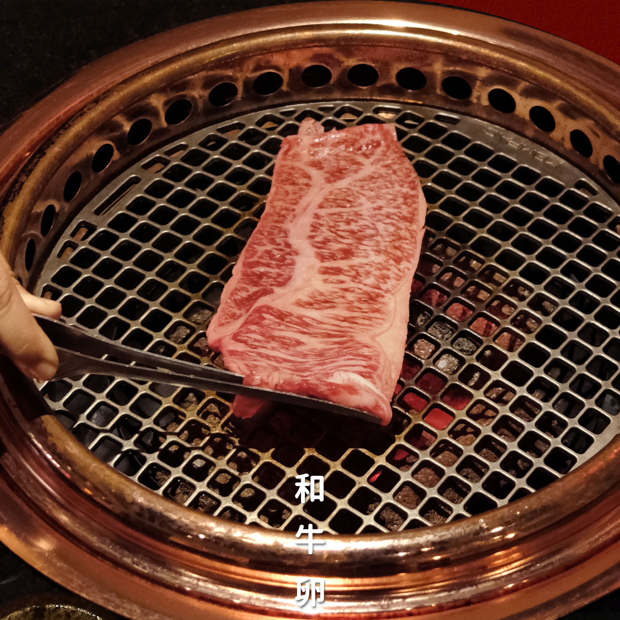 Beef House Yakiniku Facebook ad: ความอร่อยครั้งใหม่พร้อมเสิร์ฟแล้ว! พบกับเมนูพิเศษ