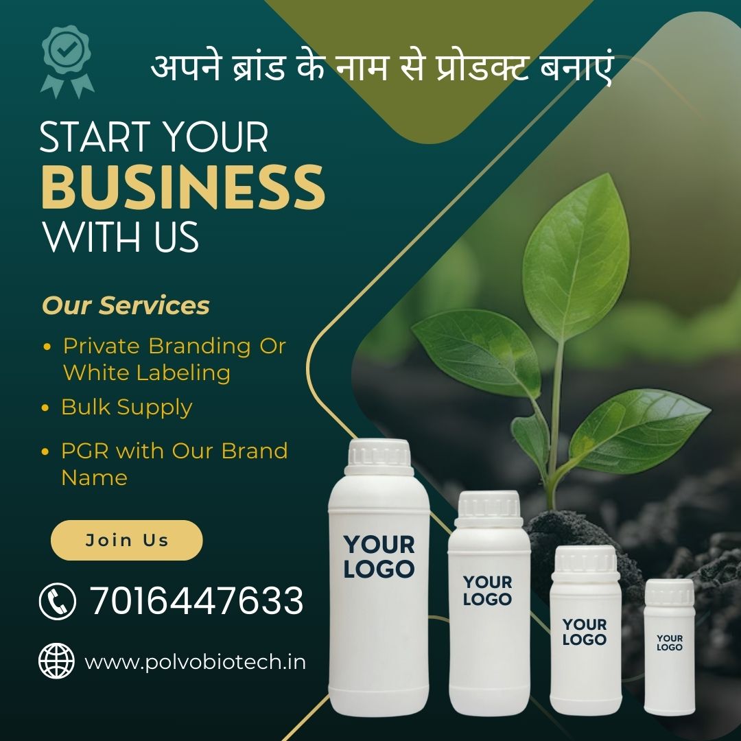 POLVO Biotech Facebook ad
