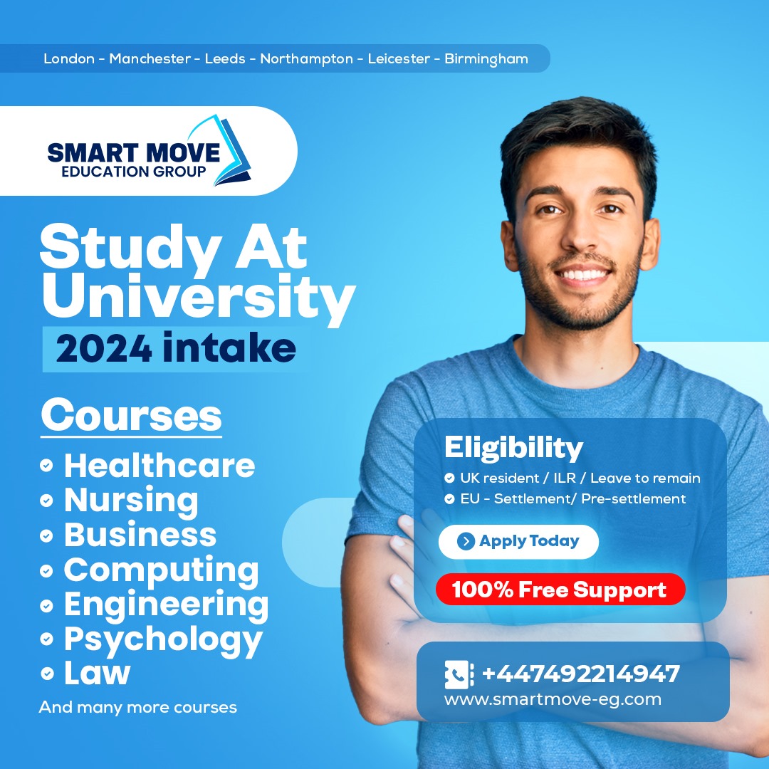 Zuber's Academic Guide Facebook ad: Shape Your Future