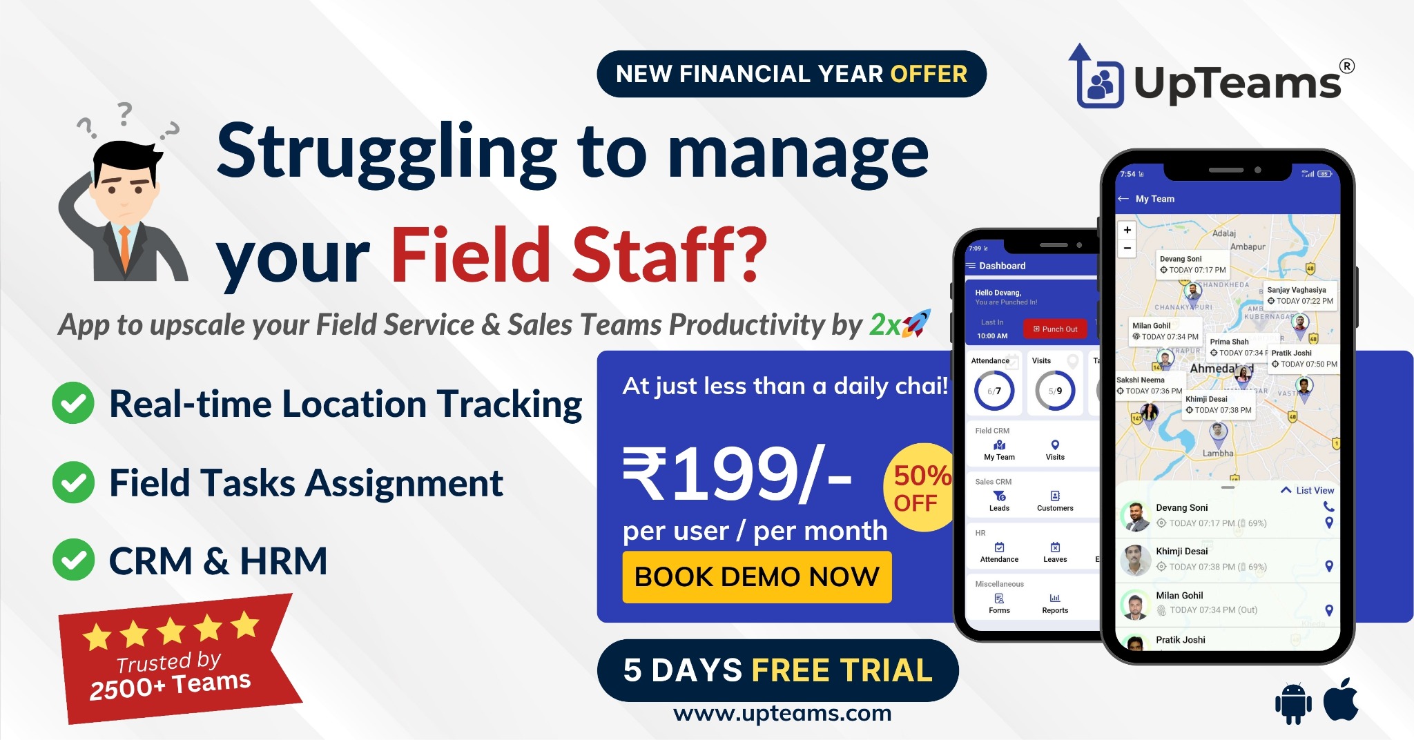 UpTeams - Field Staff Productivity App Facebook ad