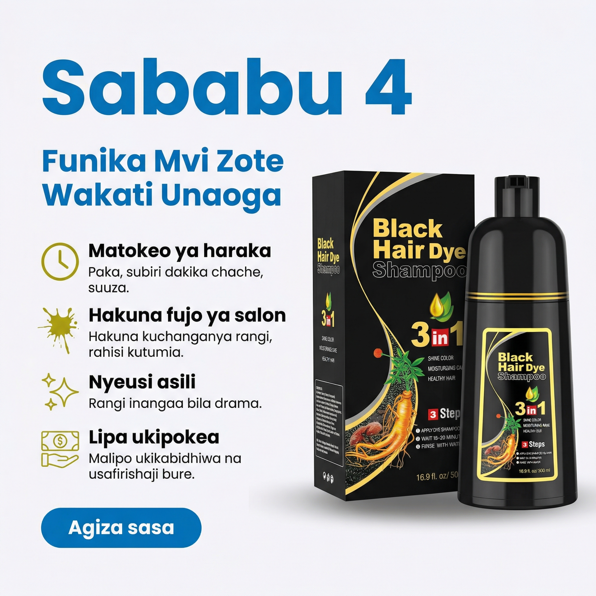 Africkan Tanzania Facebook ad: ๐ ๐๐ถ ๐๐ถ๐บ๐ฒ๐ธ๐๐ฐ๐ต๐ผ๐๐ฎ? ๐ฅ๐๐ฑ๐ถ ๐๐ป๐ด'๐ฎ๐ฟ๐ฎโฆ