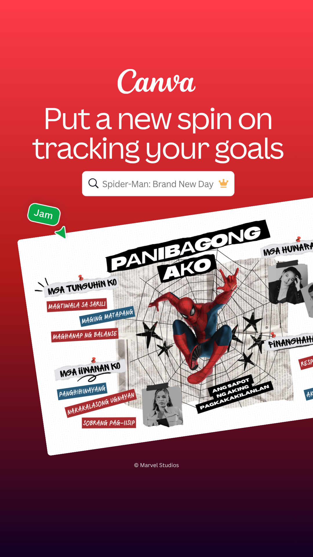 Canva Facebook ad