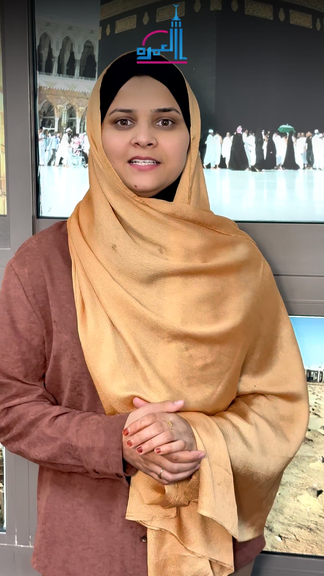 Al Umrah Facebook ad: Complete Umrah Packages, Book Today
