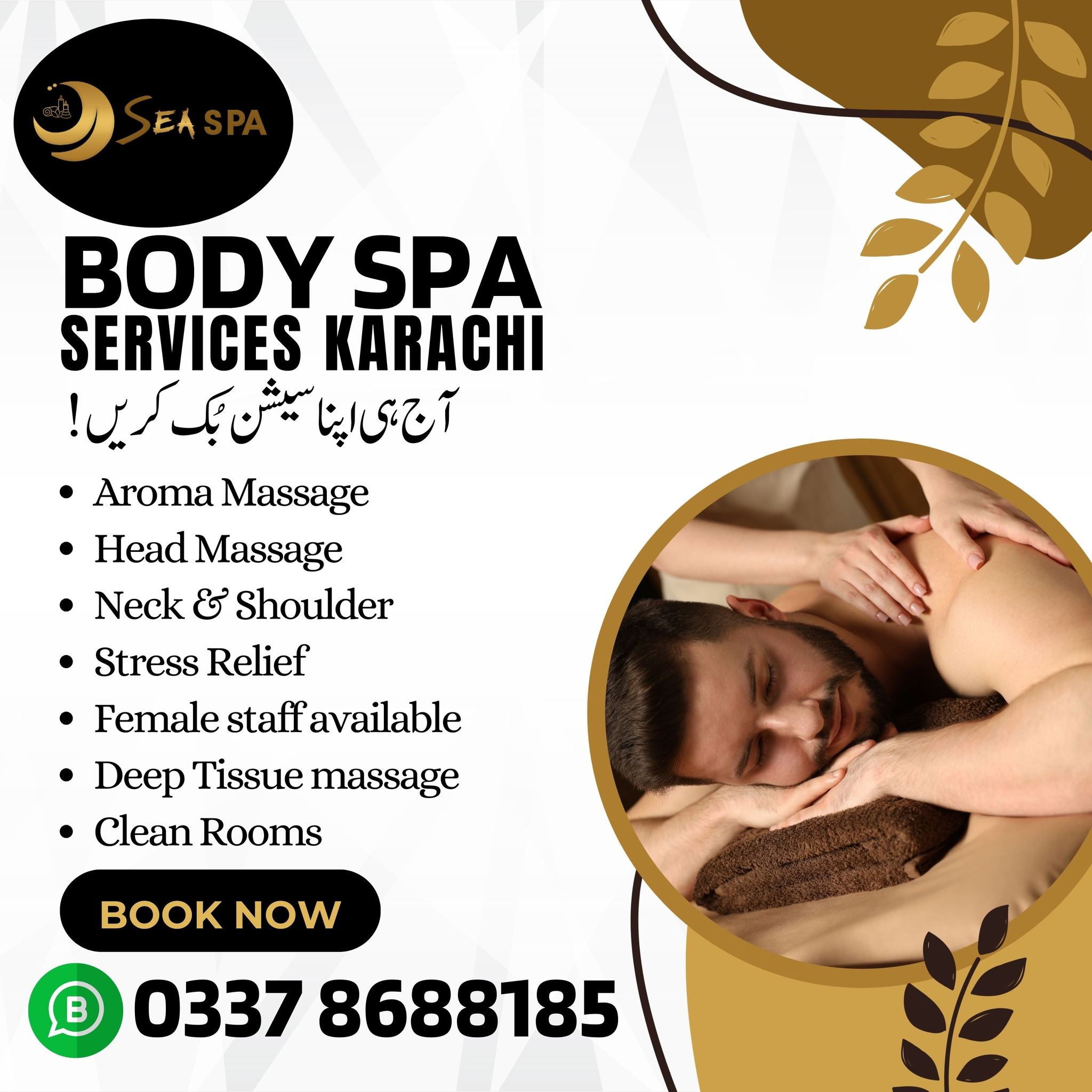 Sea Spa Services Karachi Facebook ad: spa center karachi