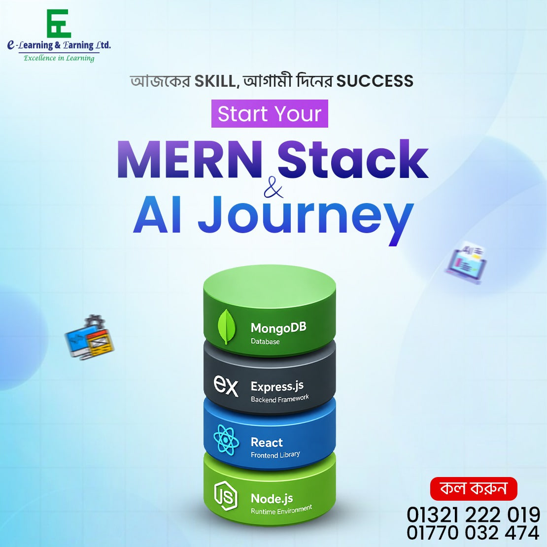 E-Learning & Earning Ltd. Facebook ad
