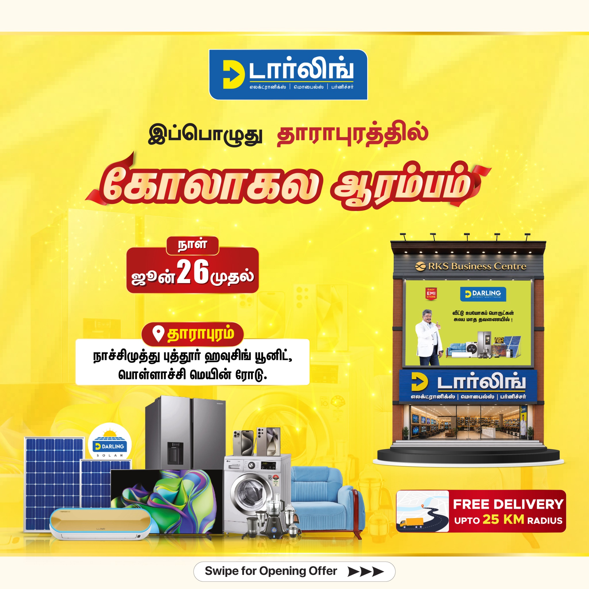 Darling Retail Facebook ad