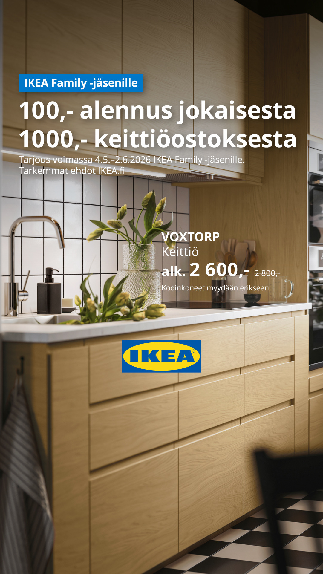 IKEA Facebook ad