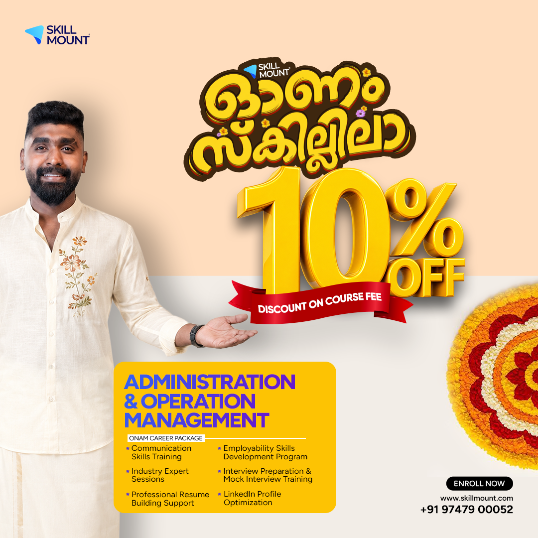 Skillmount Facebook ad: കോഴ്സ് ഫീസിൽ 10% OFF!
