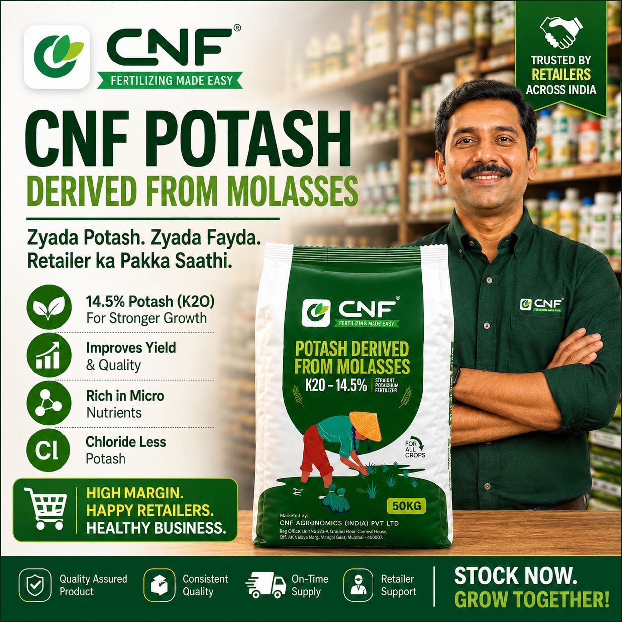 CNF Phosphate Facebook ad