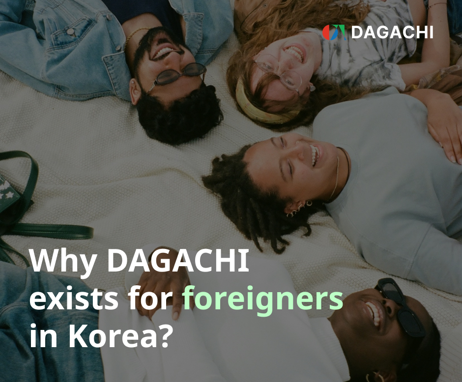 DAGACHI Facebook ad: DAGACHI was created for one simple reason