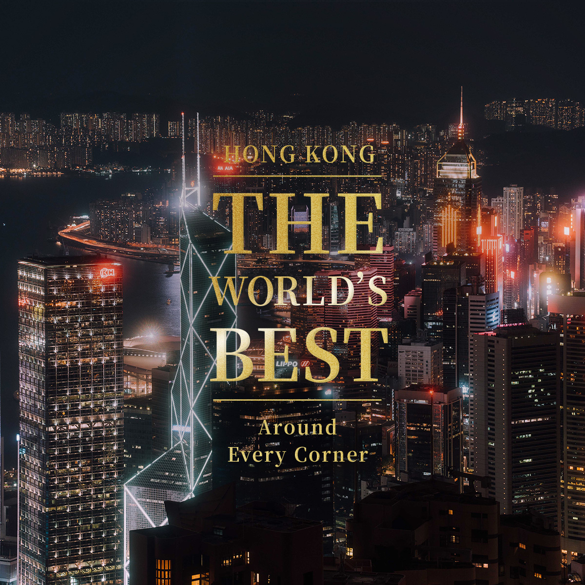 Discover Hong Kong Facebook ad