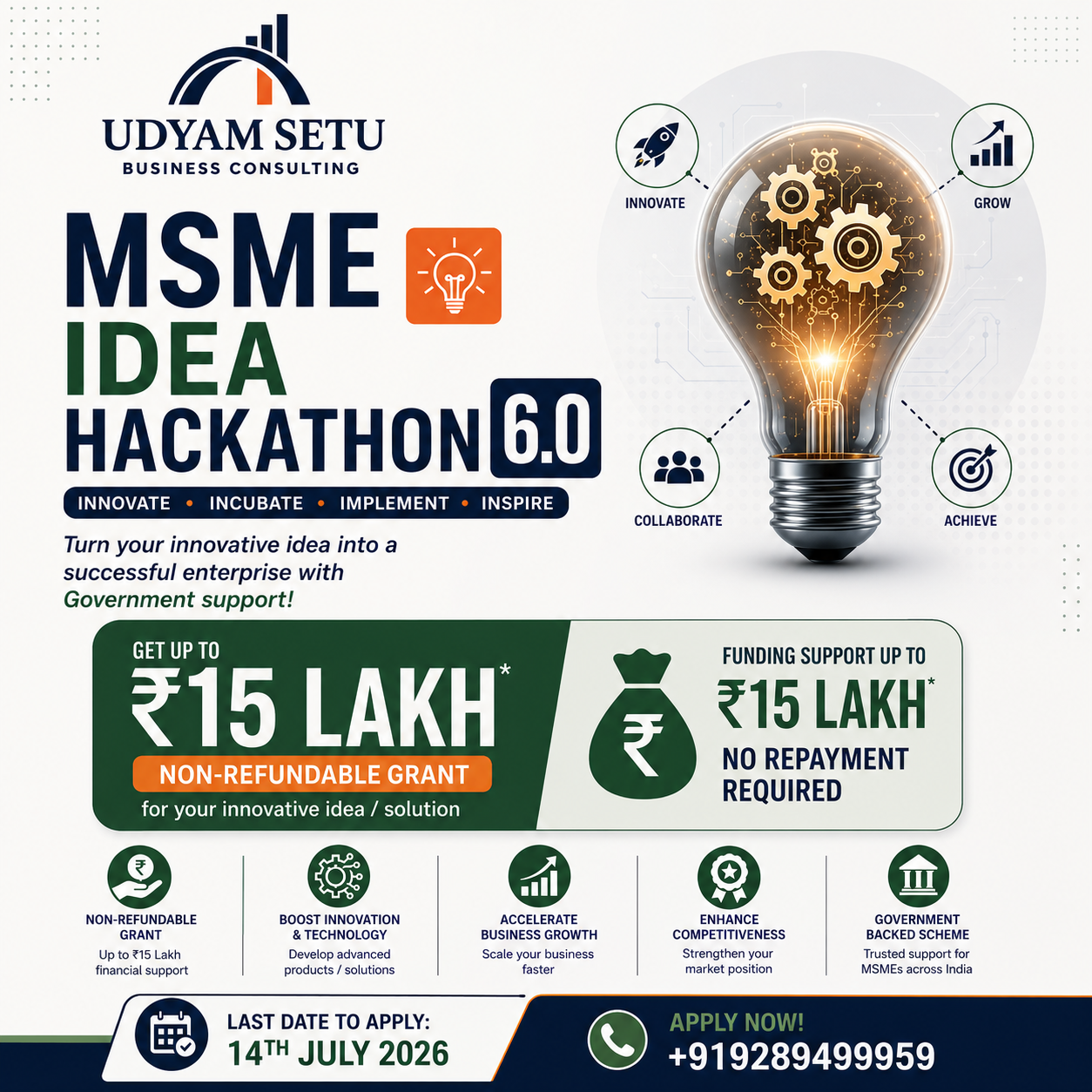 Udyam Setu Services Facebook ad
