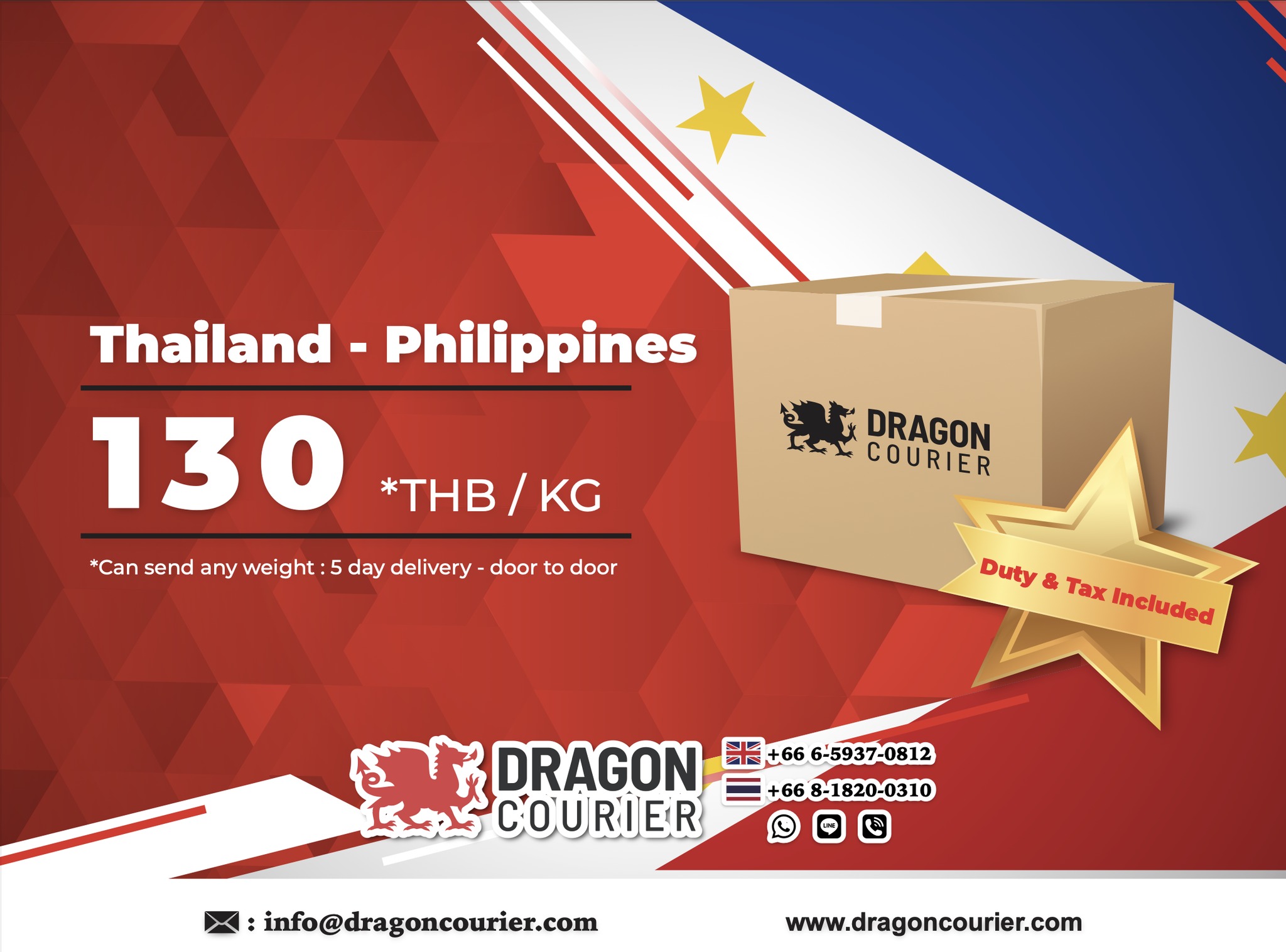 Dragon Courier Service Thailand Facebook ad: Thailand - Philippines