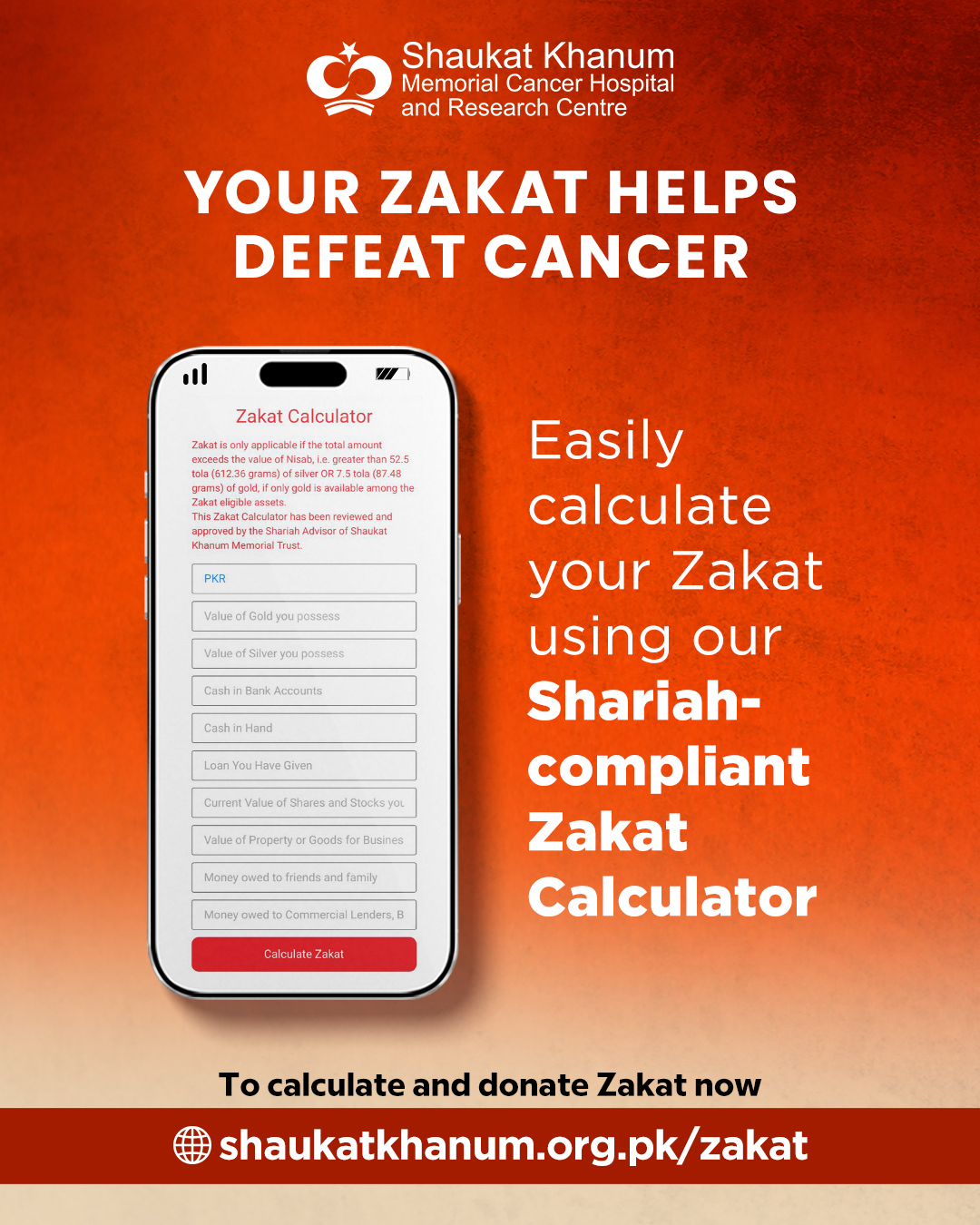 Shaukat Khanum Memorial Cancer Hospital and Research Centre Facebook ad