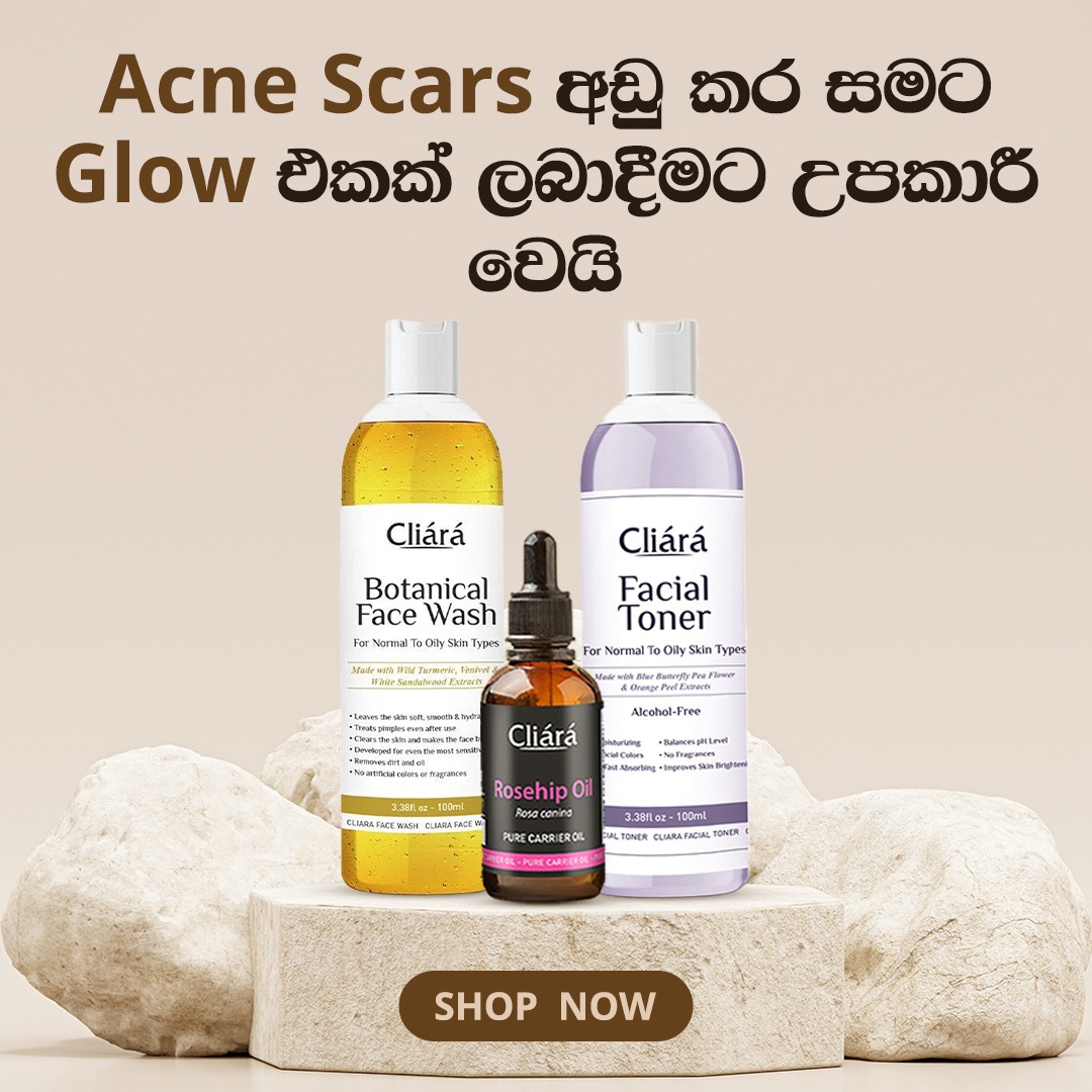Cliárá Essential Oils Facebook ad