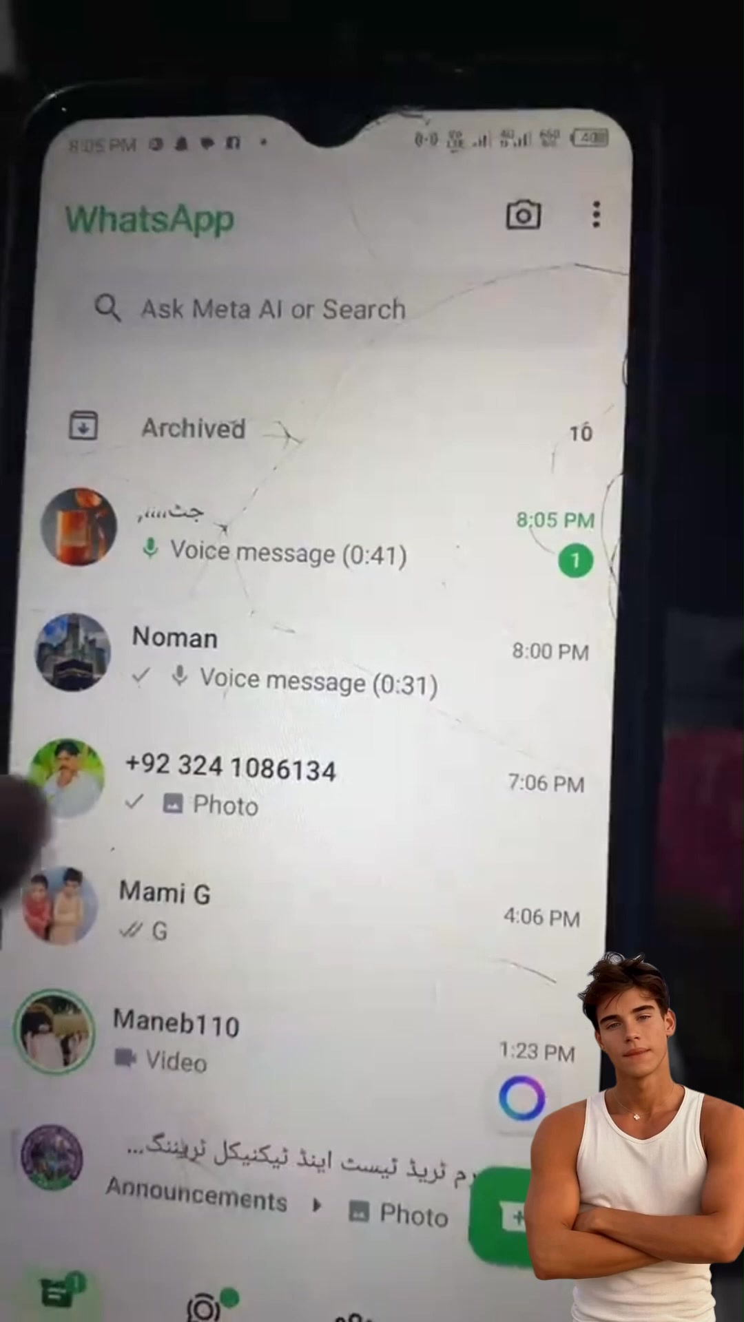 Trust Call 01 Facebook ad from Mar 24, 2026