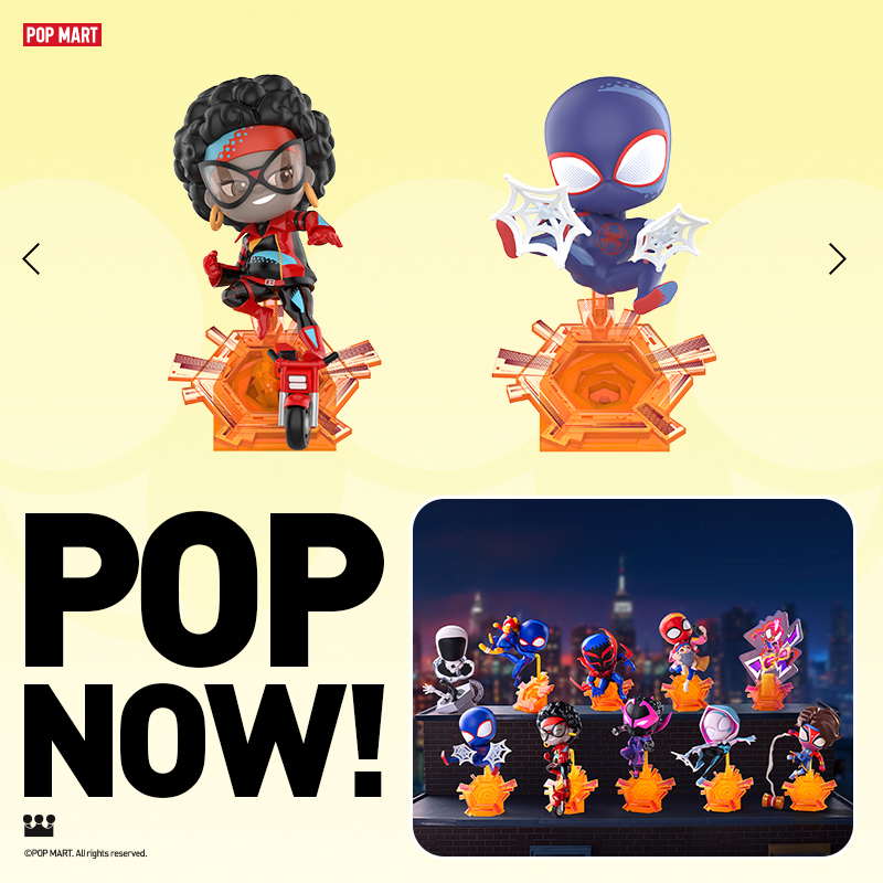 POP MART US Facebook ad