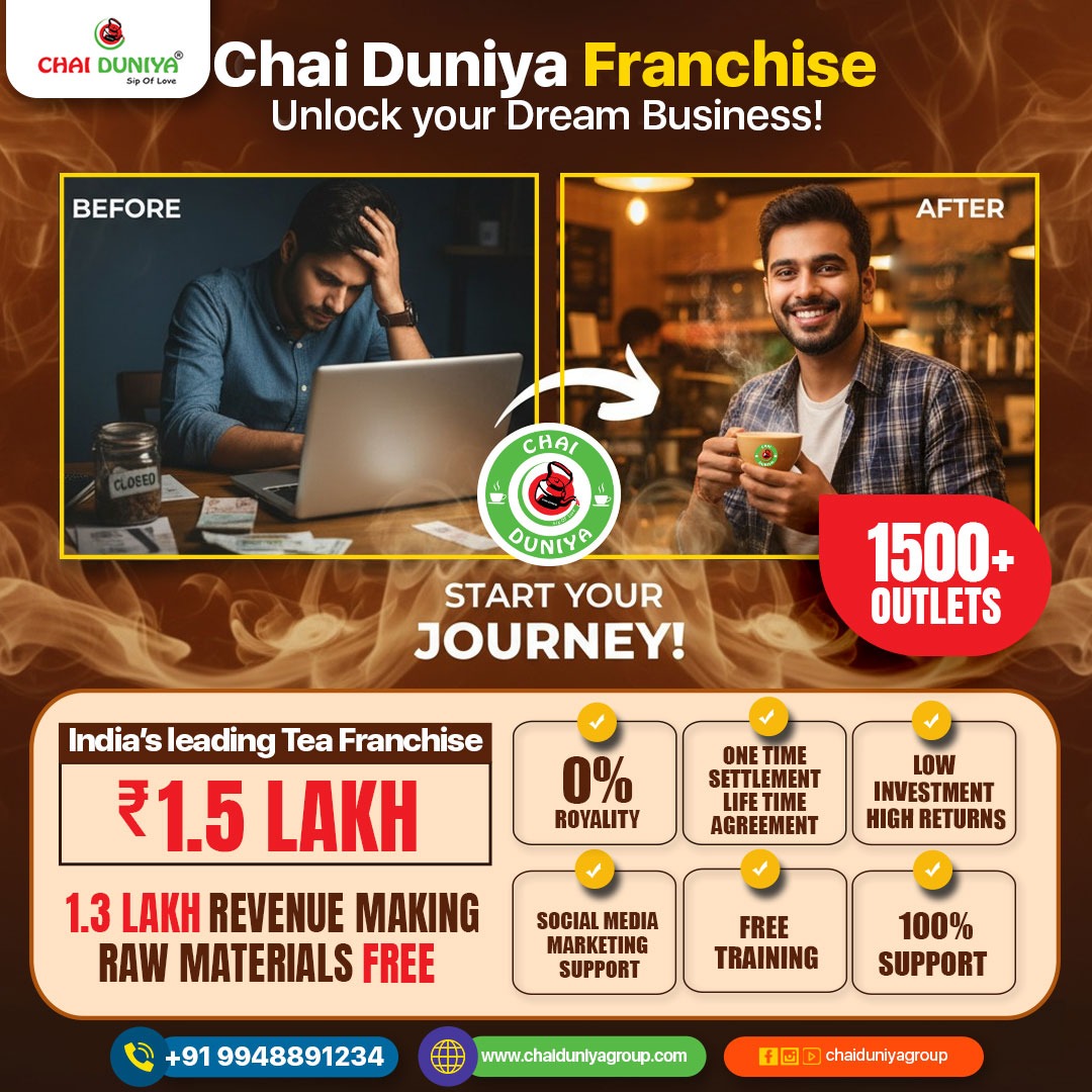 Chai Duniya Facebook ad