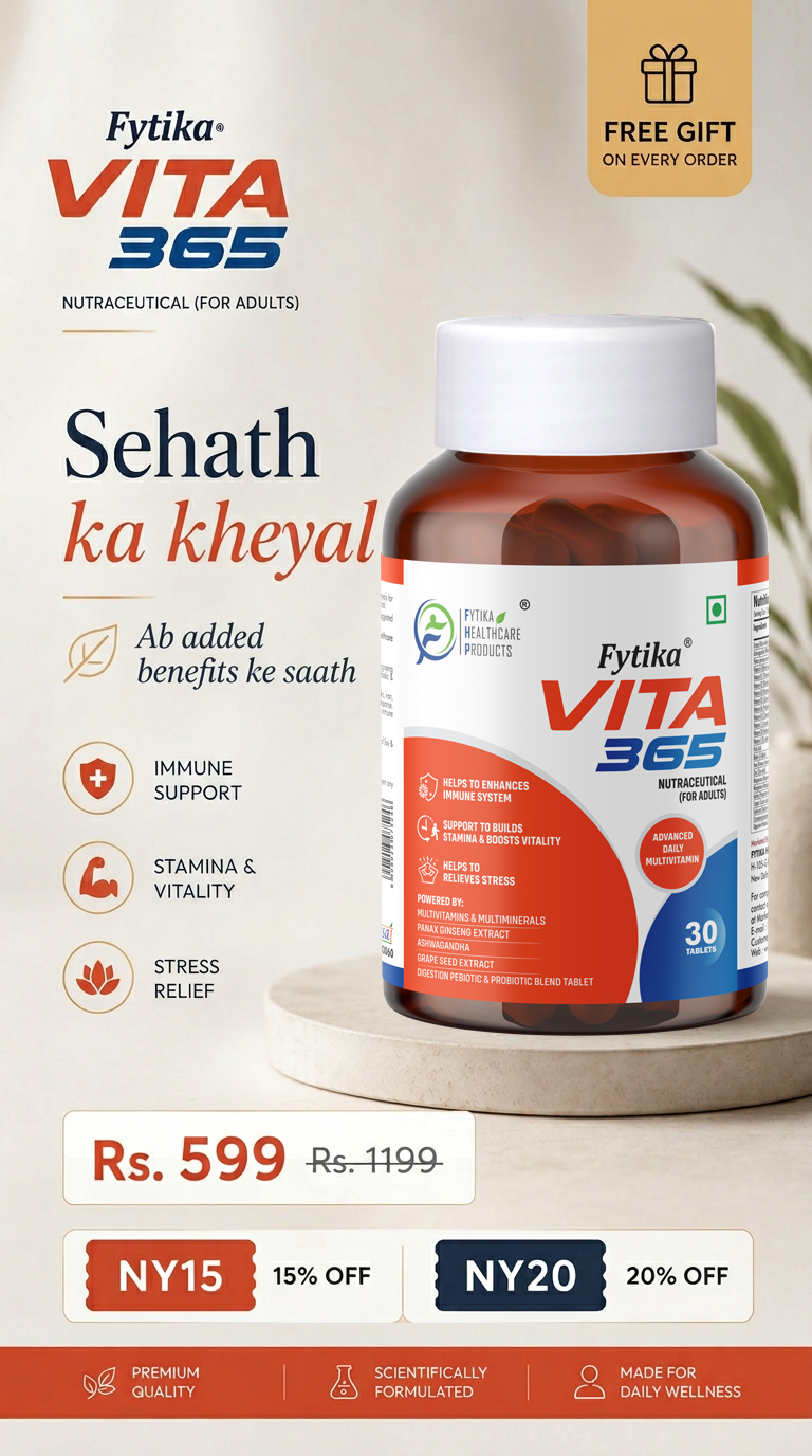 Fytika  Facebook ad