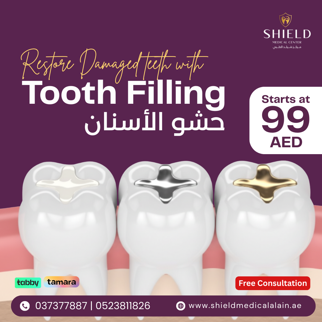 Shield Medical Center Al Ain Facebook ad