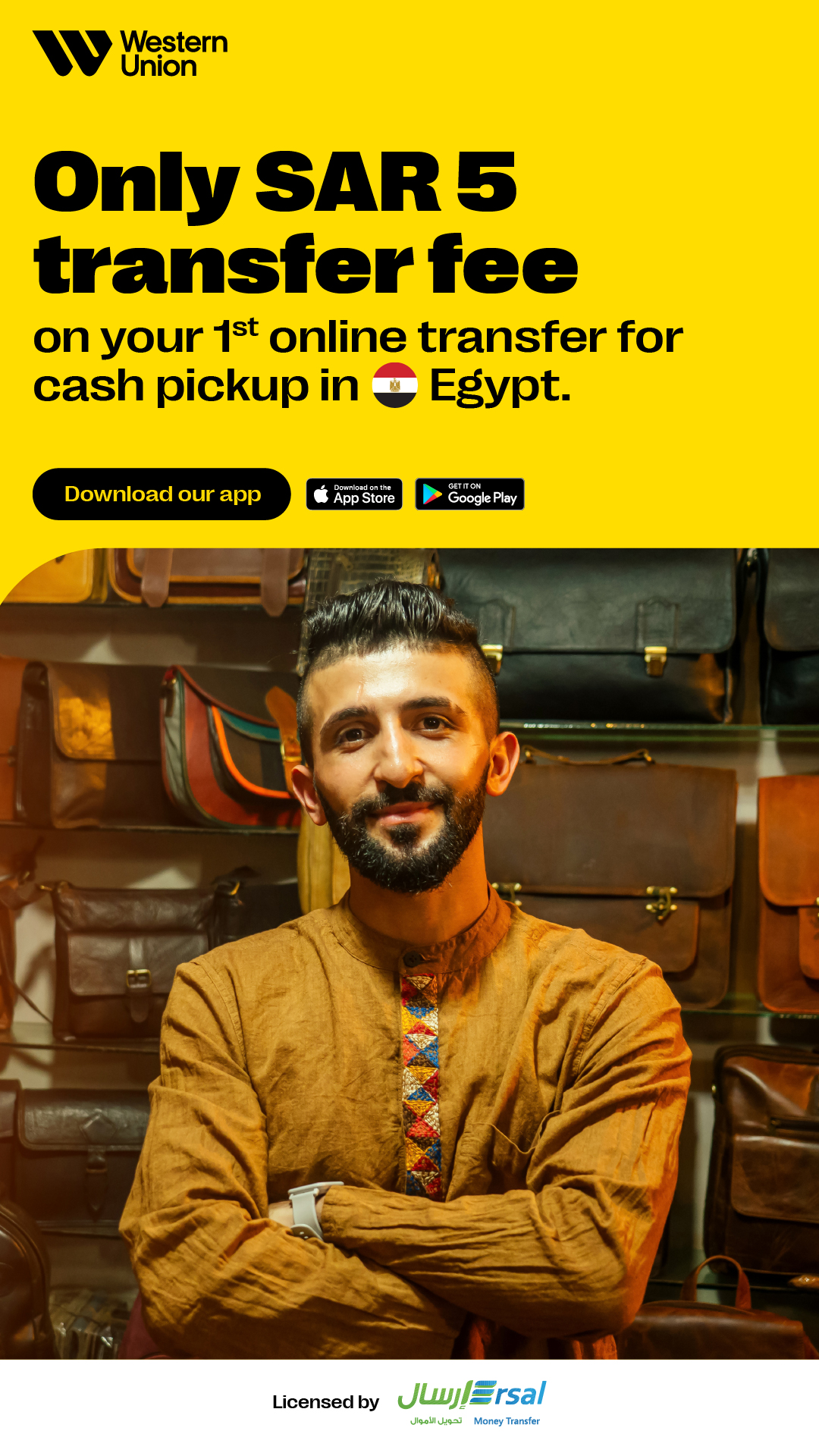 Western Union Facebook ad
