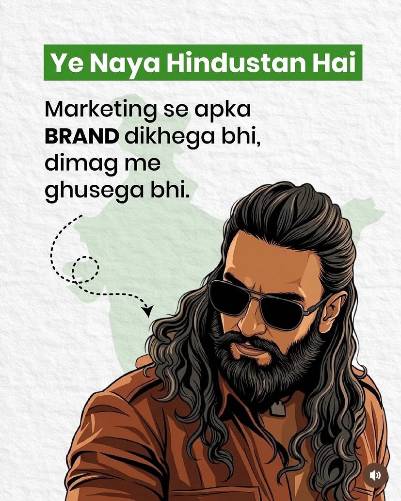 Global Web Package Pvt. Ltd. Facebook ad: Ro kyun raha hai laale?