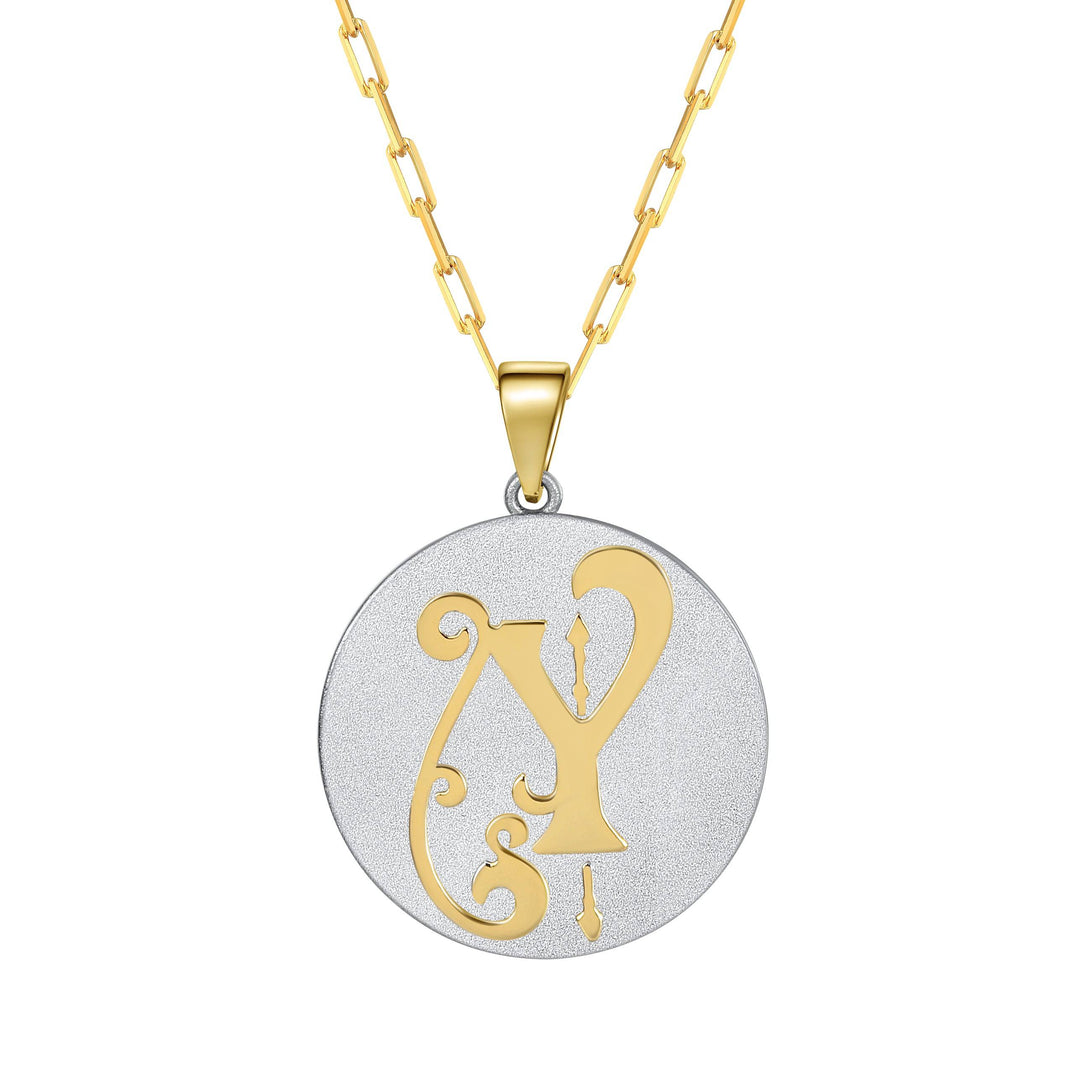 Everwild Designs Facebook ad: Our most gifted personalized jewelry
