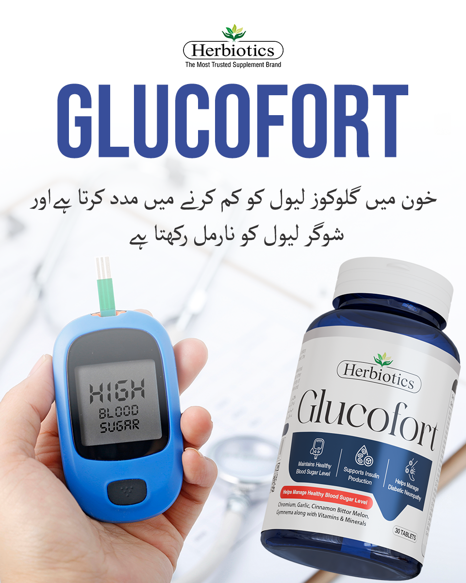 Herbiotics Facebook ad