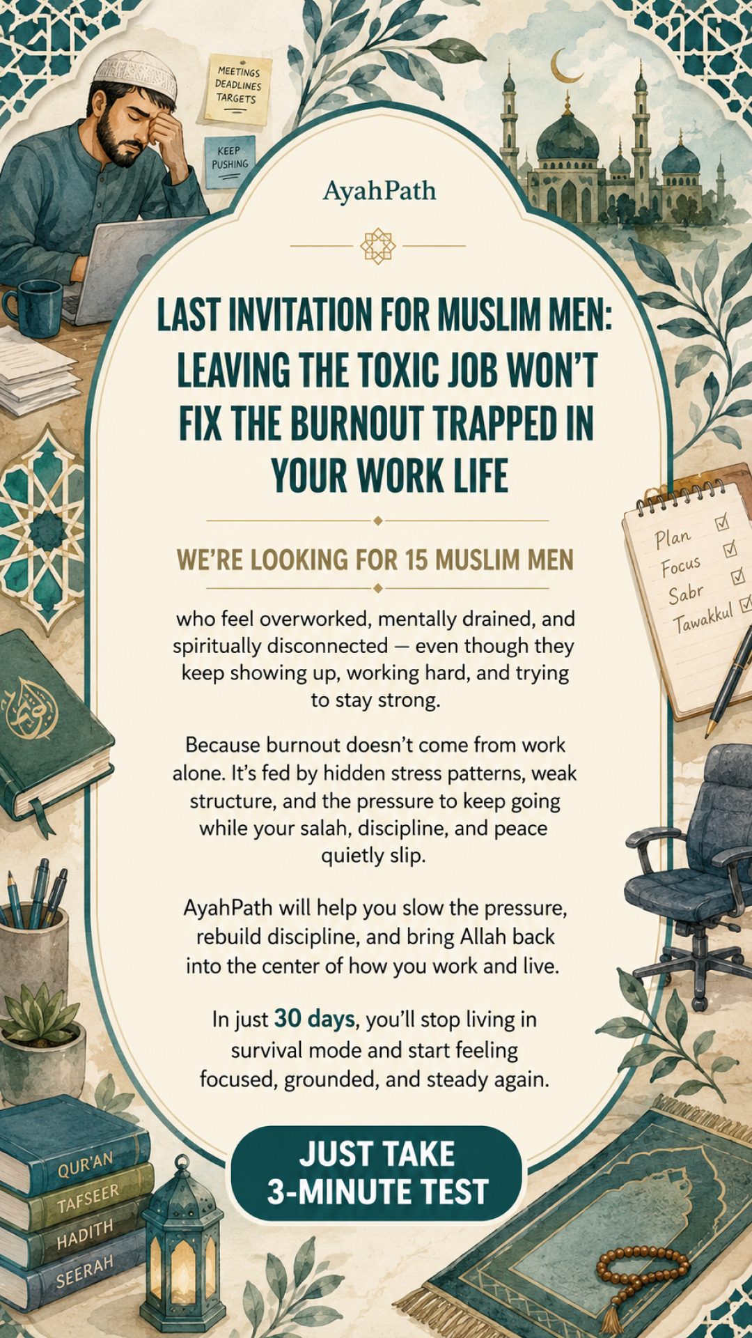 Imam Advice Daily Facebook ad