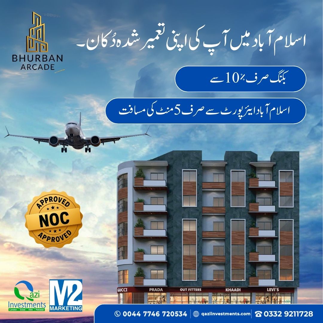 M2 Marketing Pvt. Ltd. Facebook ad: Book Your Apartment Now!